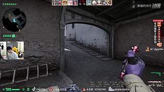 CSGO发福的炫仔