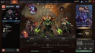 浦江DOTA的希望