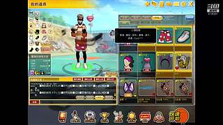 成长套+周宝箱任务