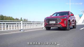 李老鼠说车官方直播间