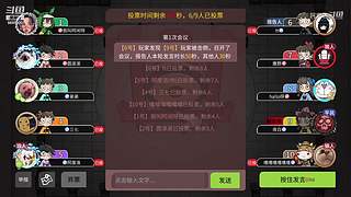 阿度国洛洛公主游塔记