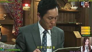 【刀刀de食堂】孤美 美食家 电子榨菜