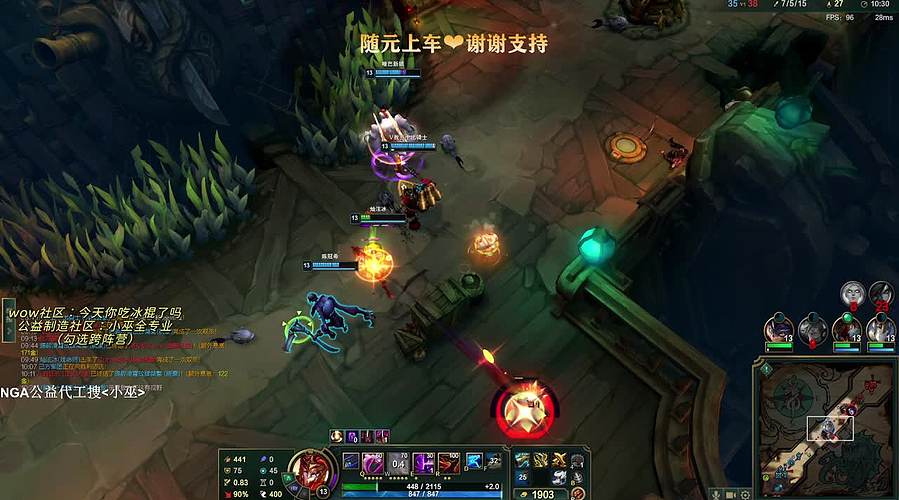 集集集集合石