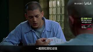 小众宝藏结晶直播间 6657