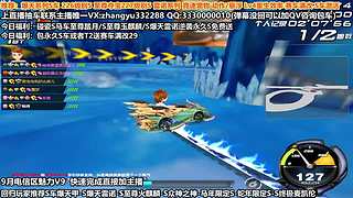 强怼碰瓷S至尊踏月 玉麒麟 爆雷 爆天甲