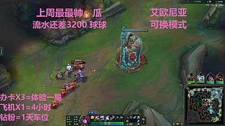 武汉最后一个黑铁