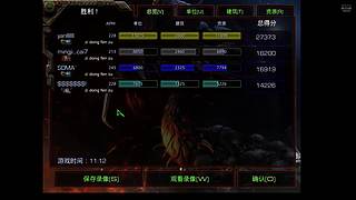 浮云哥11302的直播间