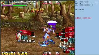 三国战纪：专业HACK20年作者