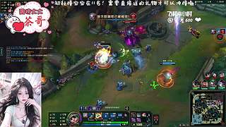 【头】美女开播了 懂？