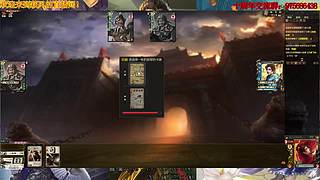 三国杀十周年武将列传