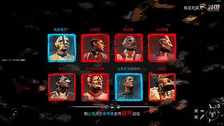 祝你快乐每一天！