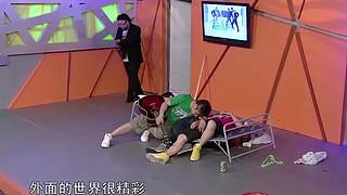 龙视爱笑会议室的直播间