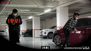 韩式搞怪（路人成为C位中心）