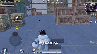 用户72008660的直播间