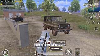 用户72008660的直播间