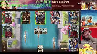 三国杀OL，十周年国战老萌新