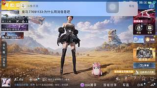 广东妹子，等你哟