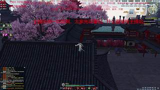 太白神刀天香免费论剑