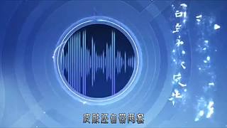 王者茶哥的直播间