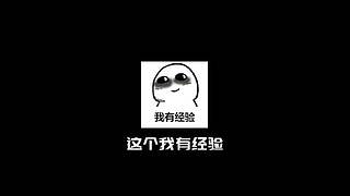 王者茶哥的直播间
