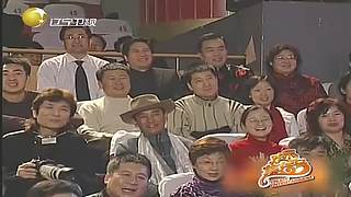 【全体起立】你的本山大叔超强来袭