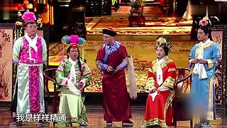 【咖妃驾到】宋小宝经典小品