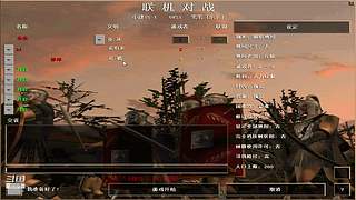天流乐儿的直播间