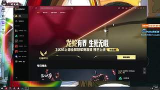 【小温】嘟嘟