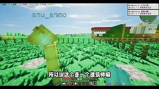 充满沙雕气息的直播间