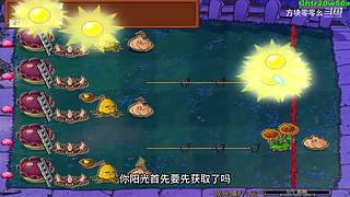 方块零零幺的直播间