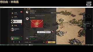 争锋广寒vs皇者