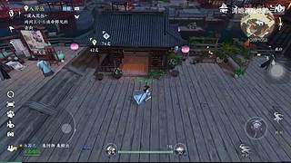 涛姐游戏体验的直播间