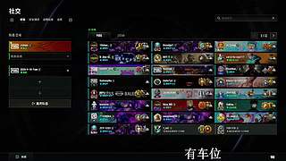 小奶团 我本来就是一个人