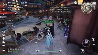 豆豆游戏体验的直播间