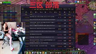 沉浸试直播 10927247
