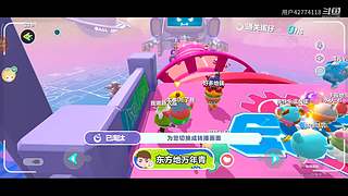 用户42774118的直播间
