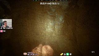 【潮汐监狱】冲10KD