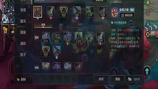 很久没播了，玩玩新游戏 11713795