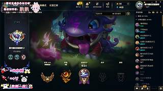 101超绝全能游戏搭子
