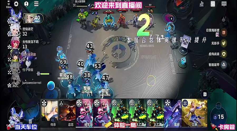万象棋运营教学 什么时候升本什么时候 D