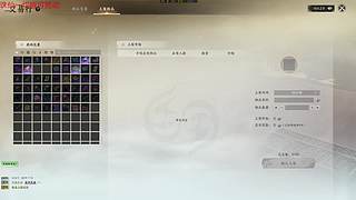 TiMi！王者万象棋！我要王中王