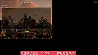 黔咔咔的直播间