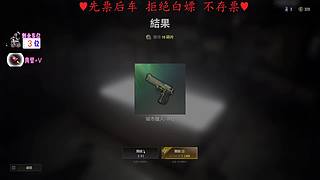 ❤温柔甜妹❤遇见便是温柔