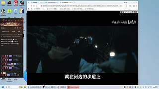 直播中！！~开搞开搞！~