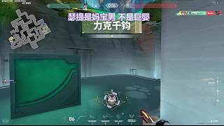 国际大乱斗！！！！