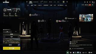 星落爱玩PUBG