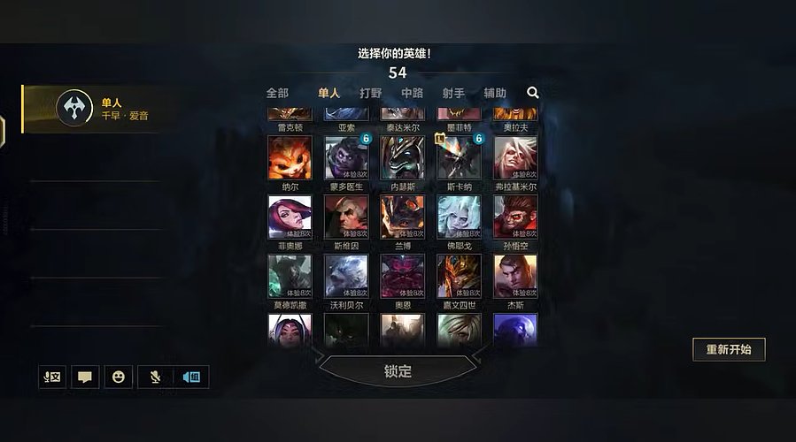 用户8806391644的直播间