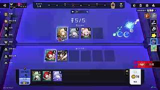 用户3291376250的直播间