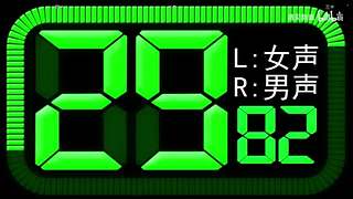 楚客1218的直播间