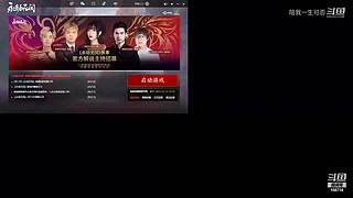 苟中之神。看怎么苟到最后
